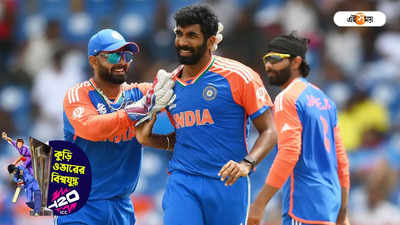 India vs England: ভারত-ইংল্যান্ড ম্যাচের জন্য কেন আলাদা নিয়ম? মুখ খুলল ICC