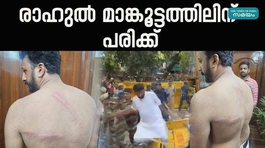 rahul mangoothil got injured during the protest