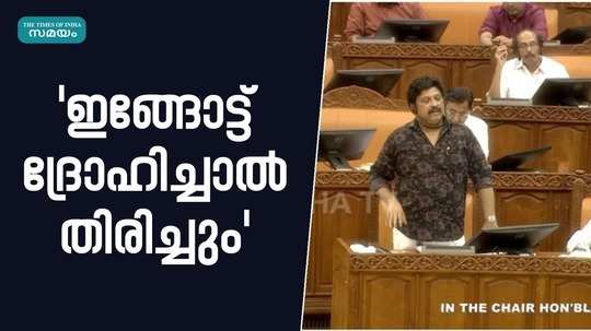 minister ganesh kumar tamilnadu government tax policy