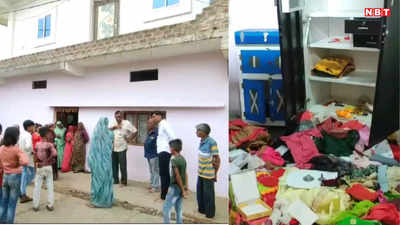Dhar News: धार में 25 से अधिक नकाबपोश डकैतो ने टेंट कारोबारी के घर बोला धावा, परिवार को बंधक बनाकर की लाखों की डकैती
