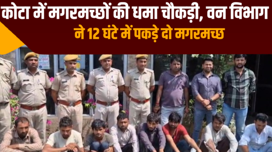 inter state gang involved in robbery busted in ajmer