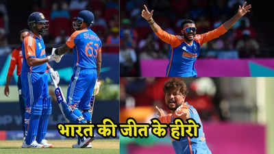 IND vs ENG: रोहित-सूर्या की बैटिंग, अक्षर-कुलदीप की फिरकी, ये 3 टर्निंग पॉइंट जिससे भारत की तरफ ऐसे पलटा मैच