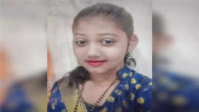 Nashik Student Death : आधी बेंचवर झोपली, नंतर शाळेतच कोसळली; मोबाईल टॉवर लहरींनी मुलीचा जीव घेतल्याचा आरोप