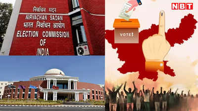 Assembly Elections: महाराष्ट्र-हरियाणा के साथ झारखंड विधानसभा चुनाव संभव, आयोग तैयारियों को अंतिम रूप देने में जुटा
