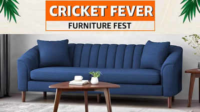 अब T2O Final मैच देखने में आएगा पूरा मजा, 3 Seater Sofa पर अमेजॉन लेकर हाजिर है क्रिकेट फीवर फर्नीचर सेल!