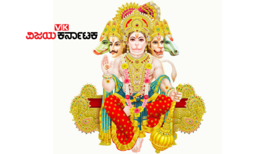 Lord Hanuman: ತಂತ್ರ ವಿದ್ಯೆಯಲ್ಲೇಕೆ ಪಂಚಮುಖಿ ಆಂಜನೇಯನನ್ನು ಪೂಜಿಸಲಾಗುತ್ತದೆ.?