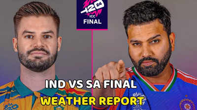 IND vs SA Final Weather Report: टी-२० वर्ल्डकप फायनलच्या दिवशी मॅच होणार की पावसाचा खेळ; बार्बाडोसमधील हवामानाचा Latest अंदाज