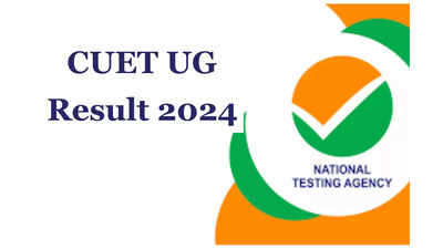 CUET UG 2024 Result Live : నేడే సీయూఈటీ యూజీ రిజల్ట్స్‌ వెల్లడి.. CUET UG 2024 Answer Key కూడా..!