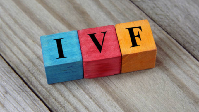 लोकांमध्ये वाढतेय IVF चे चलन