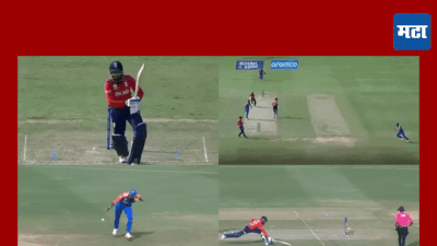 T20 World Cup: बॅक हँड थ्रो, तोलही बिघडला...सूर्याचा जबरदस्त निशाणा आणि फलंदाज माघारी
