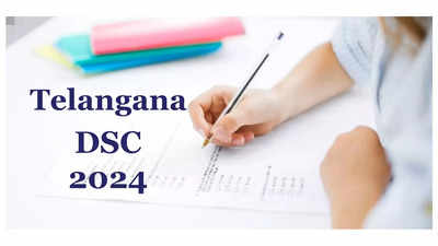TS DSC Exam Dates 2024 : తెలంగాణ డీఎస్సీ పరీక్షల పూర్తి షెడ్యూల్‌ విడుదల.. జులై 18 నుంచి TG DSC ఎగ్జామ్స్‌ ప్రారంభం