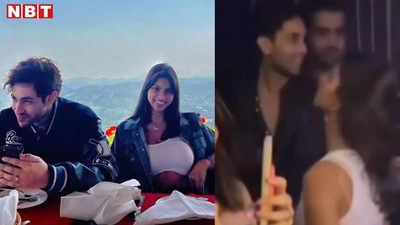 सुहाना खान और अगस्त्य नंदा लंदन के नाइट क्लब में कर रहे पार्टी! अमिताभ के नाती संग SRK की लाडली का वीडियो वायरल
