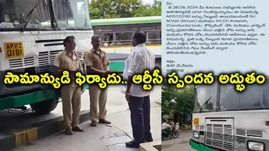 Sattenapalli Depot Manager Counsels RTC Conductor and Driver on ...