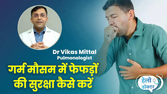 heatwave and humidity harm your lungs how to protect your lungs in summer watch video