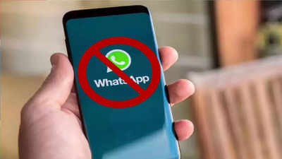 WhatsApp इन 35 स्मार्टफोन में नहीं करेगा काम! लिस्ट में आपका Phone तो नहीं?