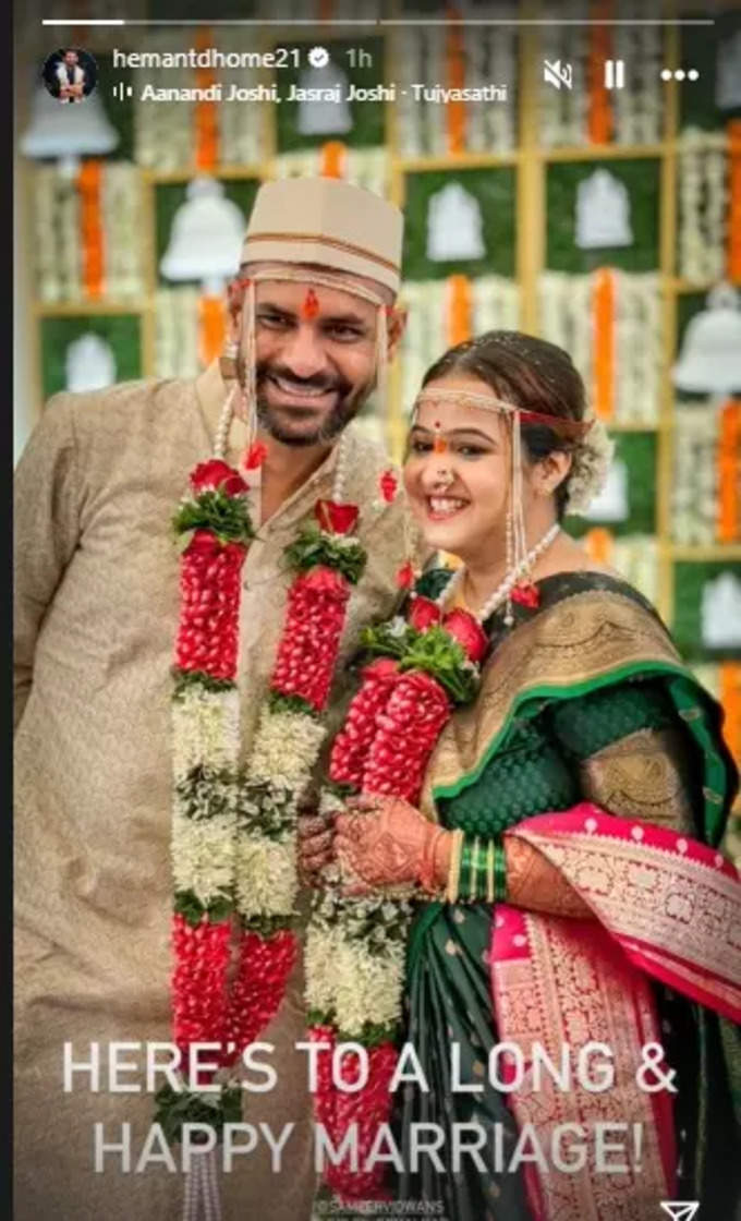 Sameer Vidwans Got Married.