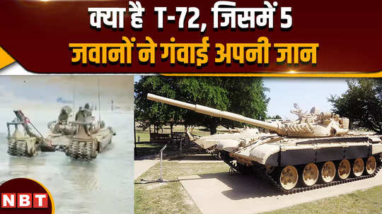ladakh tank accident tragic accident occurred during tank exercise in ladakh 5 soldiers martyred