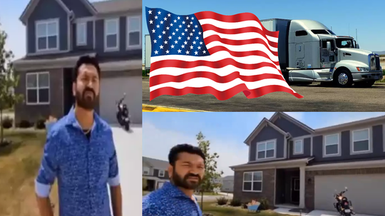indian truck driver buy 2 lac dollar home in us