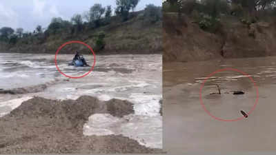 Ashoknagar News: पानी की तेज बहाव में बह गया ट्रैक्टर, मानसूनी बारिश से बढ़ा नदी का जलस्तर
