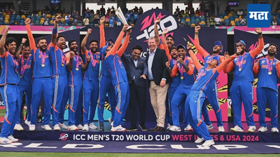 टी-२० वर्ल्डकप भारतात आल्याने सुखावले बॉलिवूडकर; रोहित शर्माच्या विश्वविजेत्या टीमवर अभिनंदनाचा वर्षाव