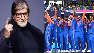 T20 वर्ल्डकप फाइनल मैच: अमिताभ बच्चन ने नहीं देखा मैच! टीम इंडिया की जीत के लिए जानबूझ कर किया ये काम