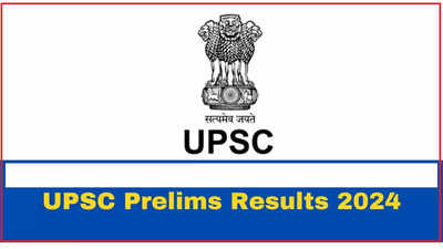 UPSC Pre Result 2024: यूपीएससी वेबसाइट upsc.gov.in पर कैसे चेक करें सिविल सेवा परीक्षा रिजल्ट