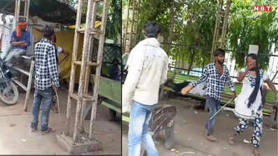 Chhatarpur News: छतरपुर में बीच चौराहे युवक ने महिला पर दनादन बरसाए जूते-चप्पल फिर डंडे से पीटा, वजह कर देगी हैरान