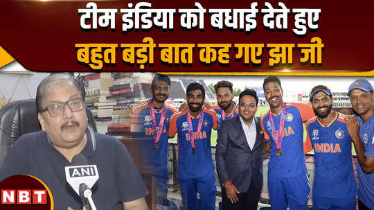 t20 world cup 2024 rjd mp manoj jha says the entire nation is happy i congratulate the players support staff coach and secretary also