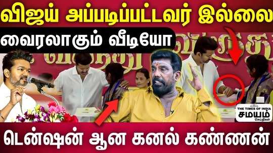 interview with stunt master kanal kannan about tvk vijay