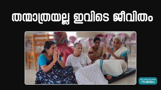 prabodh dementia care center in kannur as a support for dementia sufferers