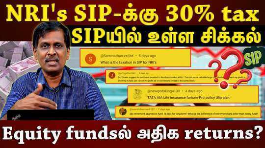what are taxation for nri sip