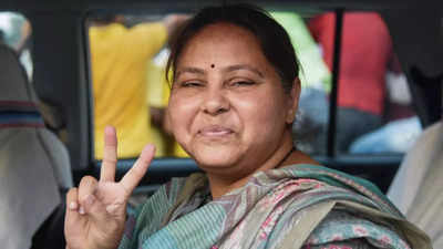 Bihar Politics: मीसा भारती की जीत पक्की करने वाले RJD नेता को लालू ने दिया बड़ा इनाम, तेजस्वी मानते हैं रणनीति का लोहा