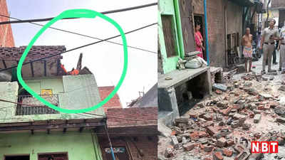 छज्जे पर खेल रहा था 6 साल बच्चा तभी अचानक गिर गई छत, दिल दहला देगा दिल्ली के यमुना पार का ये हादसा