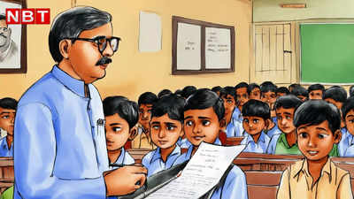 दिल्ली MCD के सैकड़ों स्कूलों में प्रिंसिपल और टीचर्स की भारी कमी, क्लासरूम में बैठ रहे एक से अधिक सेक्शन के बच्चे