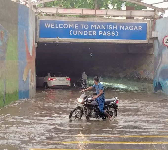 Nagpur Rain : पावसाच्या संततधारेमुळे शहरातील मनीष नगर अंडर पास खाली पाणी साचले, परिणामी वाहतूक विस्कळीत