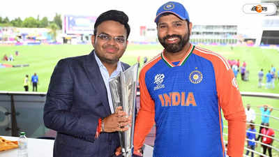 Team India New Coach: কবে থেকে দায়িত্বে নতুন কোচ? দিন ঘোষণা জয় শাহর