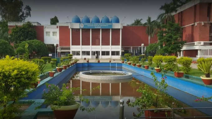 3. Aligarh Muslim University (AMU) - Jawaharlal Nehru Medical College, Aligarh