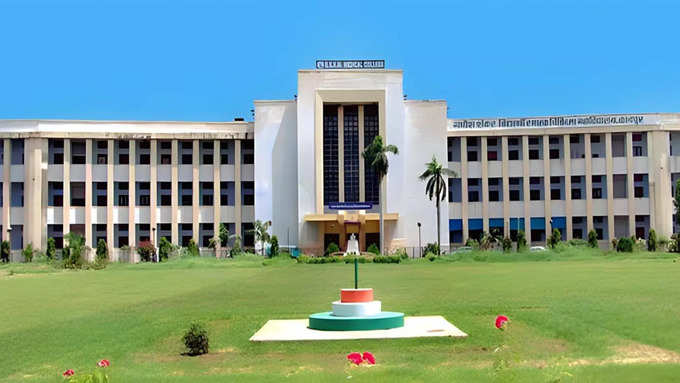 7. Ganesh Shankar Vidyarthi Memorial (GSVM) Medical College, Kanpur