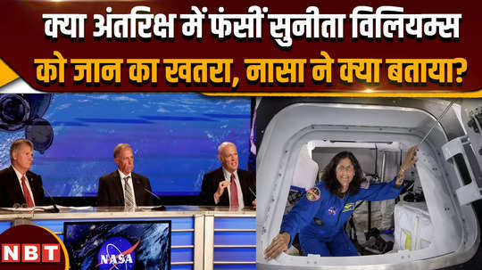 why astronaut sunita williams is stuck in space