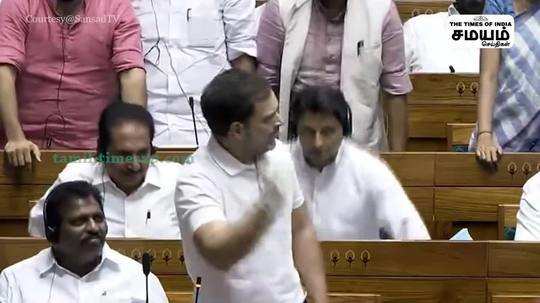 rahul gandhi critizes bjp and modi in today parliament session