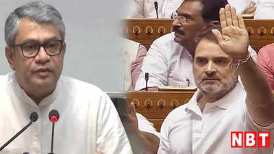 नेता प्रतिपक्ष ने हिंदू समाज का किया घोर अपमान... संसद में राहुल गांधी के बयान पर अश्विनी वैष्णव का पलटवार