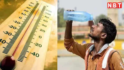 बाप रे! 123 सालों बाद उत्तर पश्चिम भारत में जून रहा सबसे गर्म महीना, IMD ने जुलाई को लेकर की बड़ी भविष्यवाणी