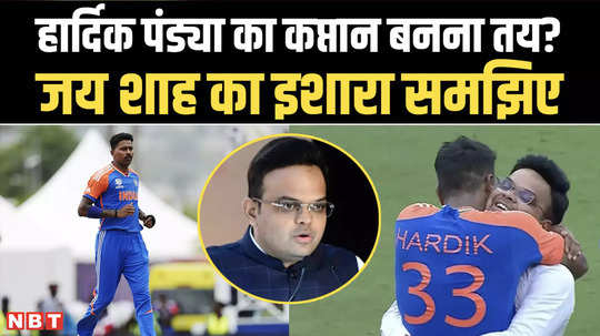 hardik pandya likely to be next captain of indian cricket team