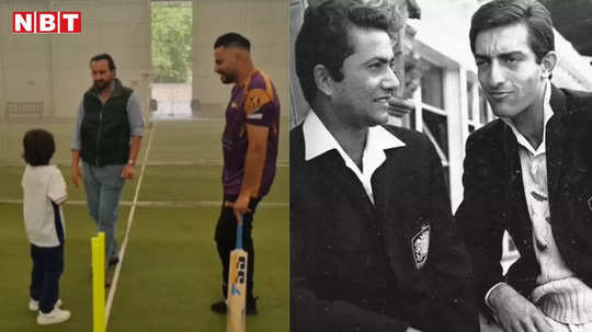दादा मंसूर अली खान पटौदी की राह पर निकले सैफ अली के बड़े बेटे, लॉर्ड्स में क्रिकेट की ट्रेनिंग ले रहे तैमूर
