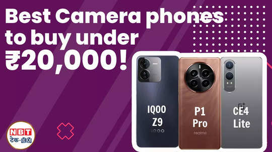 best camera phone under 20000 oneplus nord ce 4 lite 5g vivo t3 and more watch video