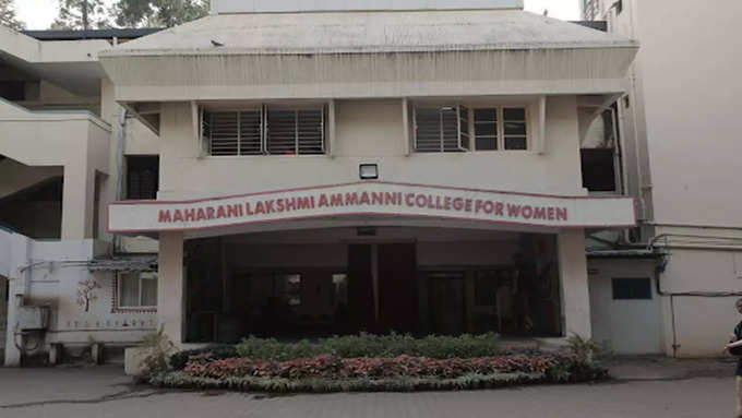 ​4. MLACW Bangalore, Maharani Lakshmi Ammanni College For Women