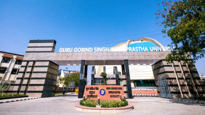 ​6. Guru Gobind Singh Indraprastha University - (GGSIPU), New Delhi, India