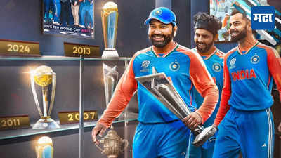 World Champions Team India: वर्ल्डकप विजेते कधी येणार भारतात? बार्बोडोसच्या पंतप्रधानांनी दिले मोठी अपडेट, पुढील १२ तासात...