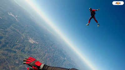 Ashik Chowdhury: ১১৩৬৮ মিটার উচ্চতা থেকে ঝাঁপ, গিনেসে নাম বাংলাদেশের আশিকের