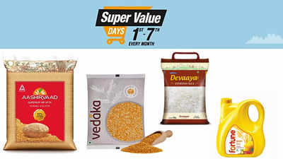 भरपूर पोषण वाले Grocery Items को भारी छूट पर खरीदने का मौका, लिस्‍ट में चावल, अरहर दाल, आटा और रिफाइंड शामिल